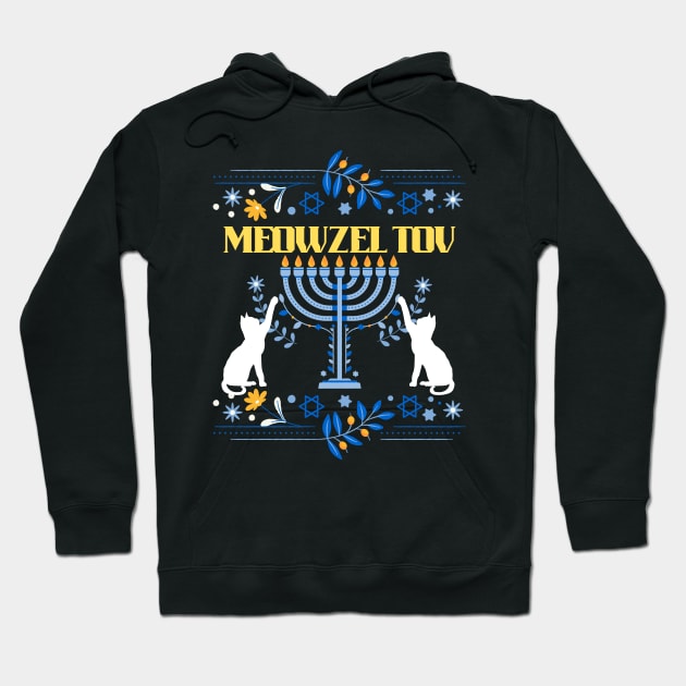 Meowzel Tov Funny Chanukah Hanukkah Ugly Hoodie by click2print